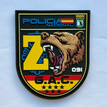 Grupo de Atencion al Ciudadano (GAC 091) Madrid mod.2