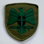 Vahipataljon - Guard Battalion, Military Police of the Estonian Defense Forces (MP)