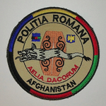 Poliția Română / Police Romania in Afghanistan