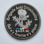 Brigade Anti-Criminallité (BAC) Nancy (Meurthe-et-Moselle) DDSP54