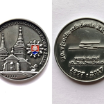 20. výročia zriadenia Krajské riaditeľstvo Policajného zboru v Žiline - Regional Directorate of the Police Force in Žilina 20th anniversary Challenge Coin