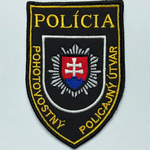 Slovakia Police Intervention Unit - Policia Pohotovostný Policajný útvar (PPÚ)