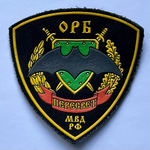 Russia Police - ORB Peresvet Spetsnaz Intelligence, ОРБ Пересвет Спецназ Разведка