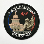 Commissariat Central des 5e & 6e arrondissements - Brigade de Nuit - Préfecture de Police de Paris (PP)