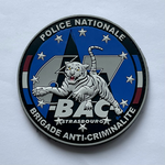 Brigade Anti-Criminallité (BAC) Strasbourg