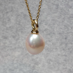 750er GG-Anhänger mit Süßwasserperle