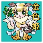 そらある 