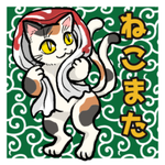 そらある
