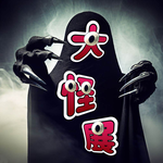 yokAI_Art