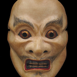 宗広面根付 