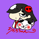 ろろろちゃん。