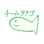 チームタナゴ