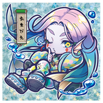 冬凪一生