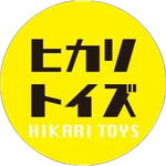 ヒカリトイズ