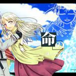 sm27043621様　『14人でボカロ曲描いてみた』