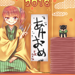 【年賀状】2017年制作。2018年用のお年賀です