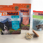 K9　生食フリーズドライ　手作りの時間は取れないけれど、栄養価が高く美味しいご飯を食べさせてあげたい方へ