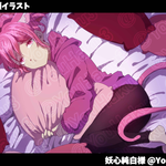 妖心純白/Youhaku様。(ココナラで依頼)