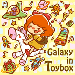 Ｇ2Ｒ2014　Galaxy in Toyboxジャケットイメージ