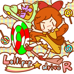 BOFU2015　Lollipop☆driveRジャケットイメージ