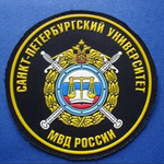 UNIVERSIDAD DE SAN PETERSBURGO