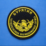 REP. DE BURYATIA