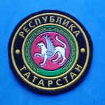 REP. DE TARTARISTAN