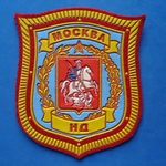 MOSCÚ