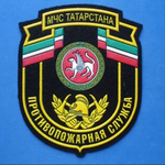 REP. DE TARTARISTAN