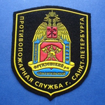 SAN PETERSBURGO CITY