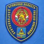BRYANSK OBLAST
