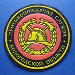 VOLOGDA OBLAST