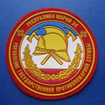 REP. DE EL MARI