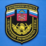 MURMANSK OBLAST