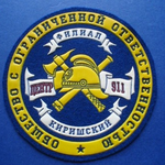 KIRISHI CITY