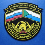 JABAROVSK KRAI