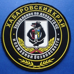 JABAROVSK KRAI