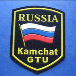 KAMCHATKA