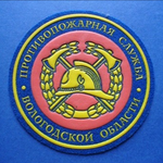 VOLOGDA OBLAST