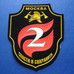 MOSCÚ 2