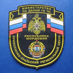 REP. DE MORDOVIA