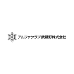 アルファクラブ武蔵野株式会社