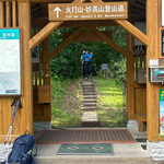 5時に笹ヶ峰登山口に到着、ここで登山届を出して山行開始です