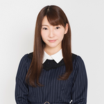 田淵 有梨