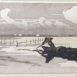 "Barque sur l'étang de Mauguio", 18 x 29,5.