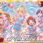 バンダイナムコエクスペリエンス「アイドルマスター TOURS」　クリスマスキャンペーングッズイラスト