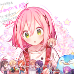 星にねがいを！4巻宣伝イラスト　各SNS・LINEのアイコンやオープンチャットを含むオンライン上での使用や転載は全て禁止しています。