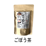 ごぼう茶
