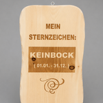 Kein BOCK ; € 30 ;  INFO: Holz ist ein Naturprodukt, daher können Abweichungen vorkommen.