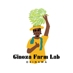 GINOZA FARM LAB様